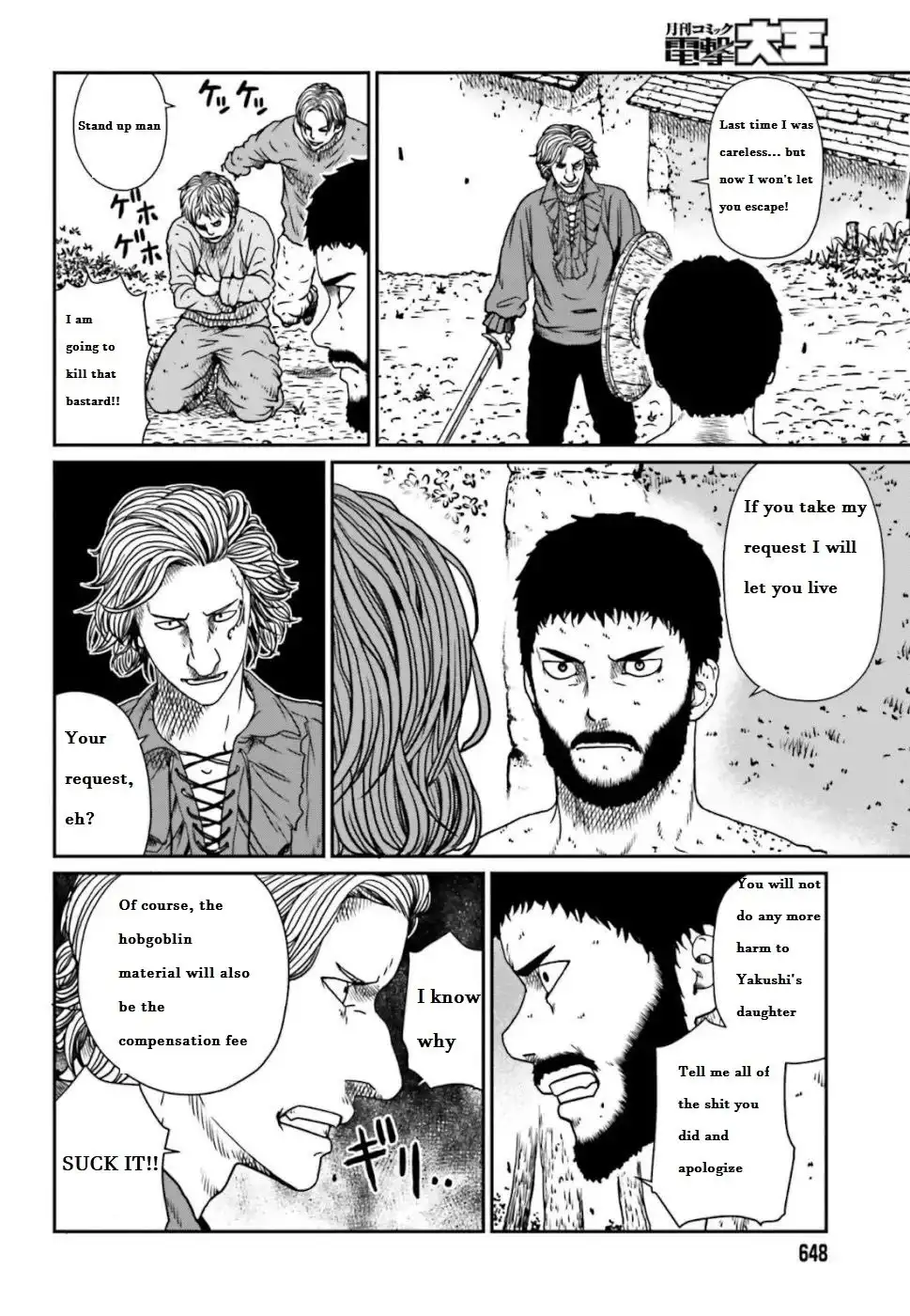 Yajin Tensei: Karate Survivor in Another World Chapter 5.1 3